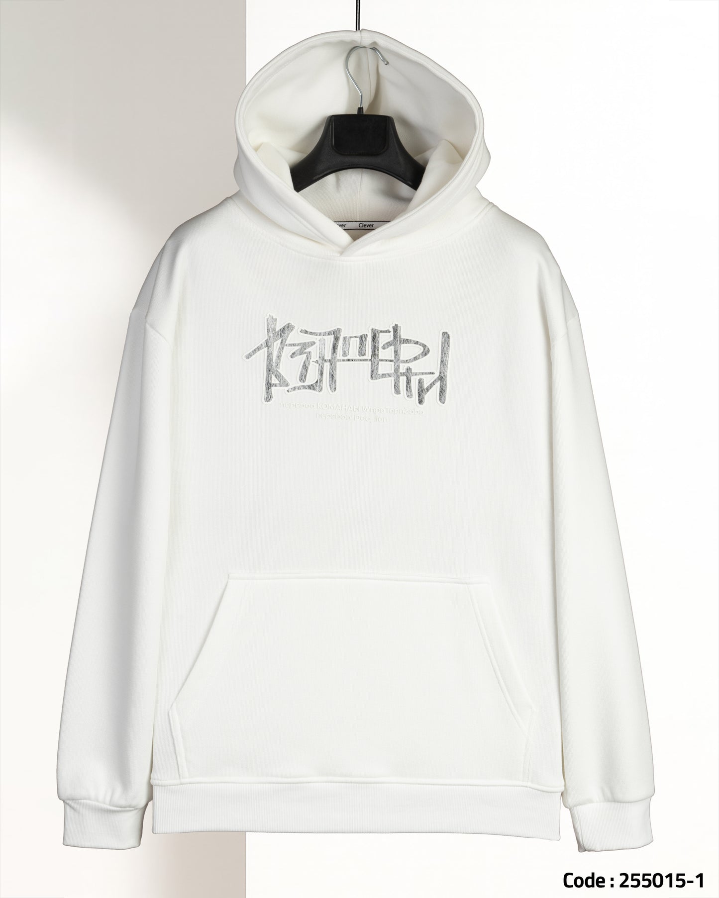 White Printed Cotton Hoodie