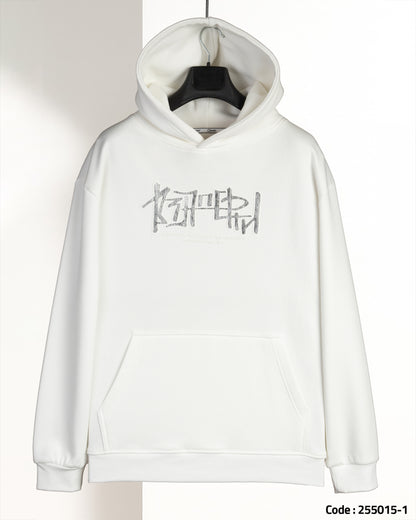 White Printed Cotton Hoodie