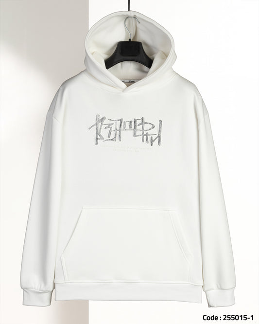 White Printed Cotton Hoodie