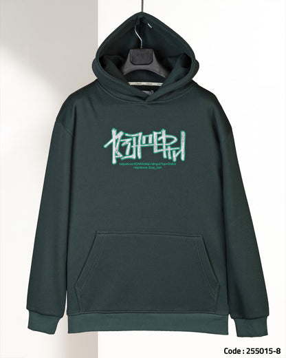 Green Printed Cotton Hoodie