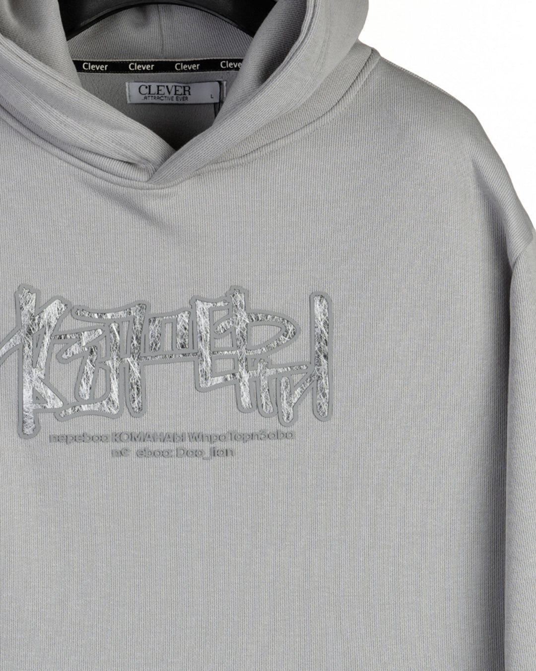 Grey Printed Cotton Hoodie