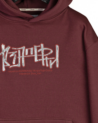 Red Printed Cotton Hoodie