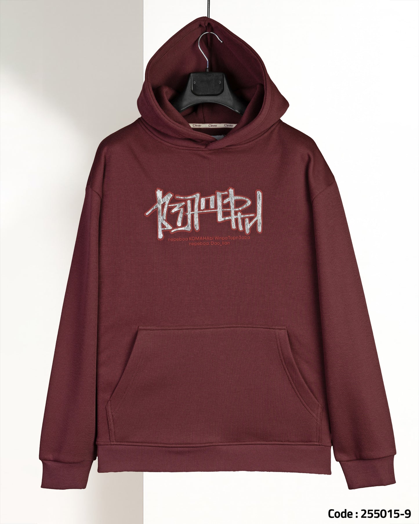 Red Printed Cotton Hoodie