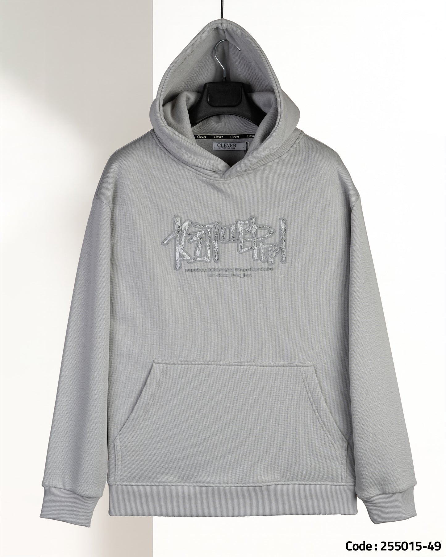 Grey Printed Cotton Hoodie