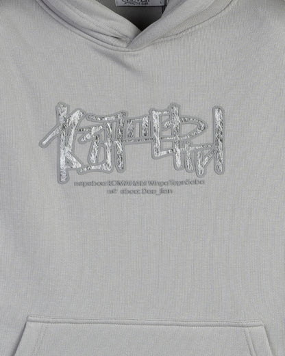 Grey Printed Cotton Hoodie